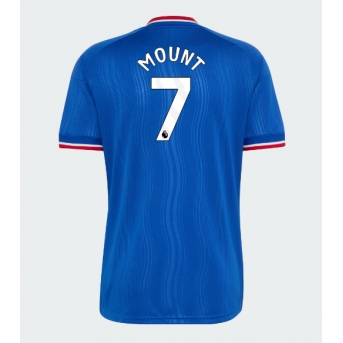 Manchester United Mason Mount #7 Maglia Gara Trasferta Repliche 2026-27 Maniche Corte